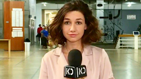 עמית תומר, צילום: טוויטר עמית תומר